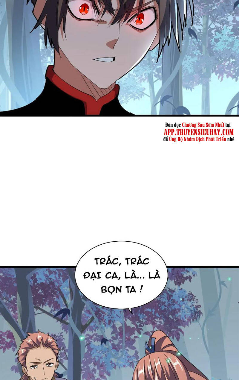 Đại Quản Gia Là Ma Hoàng Chap 319 - Next Chap 320