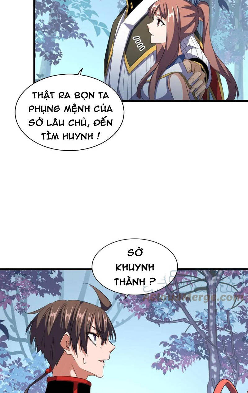 Đại Quản Gia Là Ma Hoàng Chap 319 - Next Chap 320