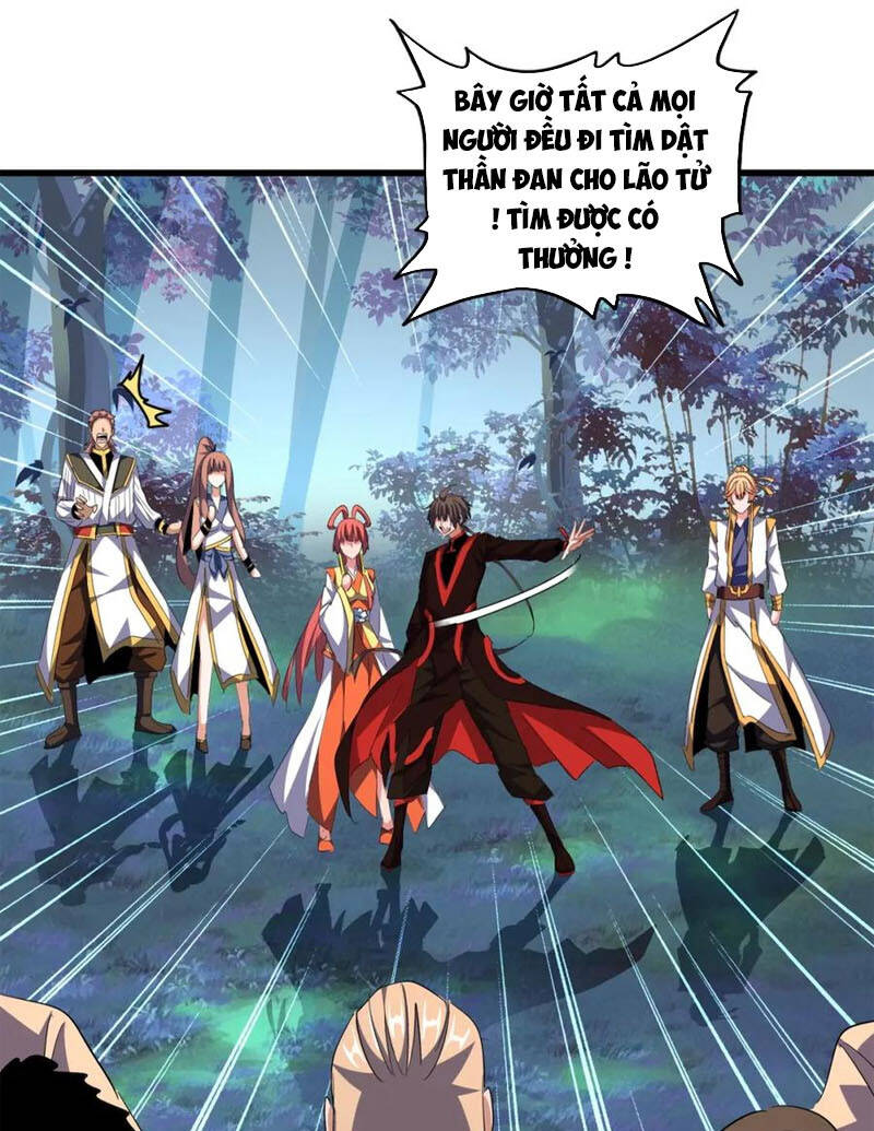 Đại Quản Gia Là Ma Hoàng Chap 319 - Next Chap 320