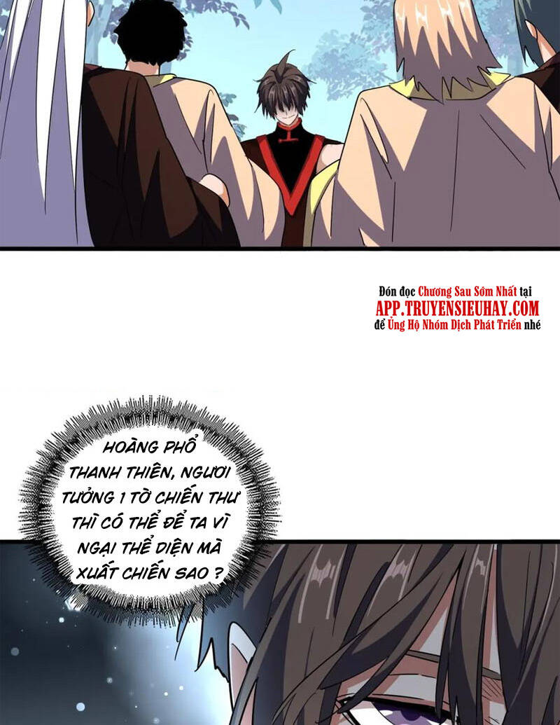 Đại Quản Gia Là Ma Hoàng Chap 319 - Next Chap 320