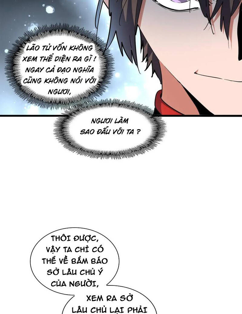 Đại Quản Gia Là Ma Hoàng Chap 319 - Next Chap 320