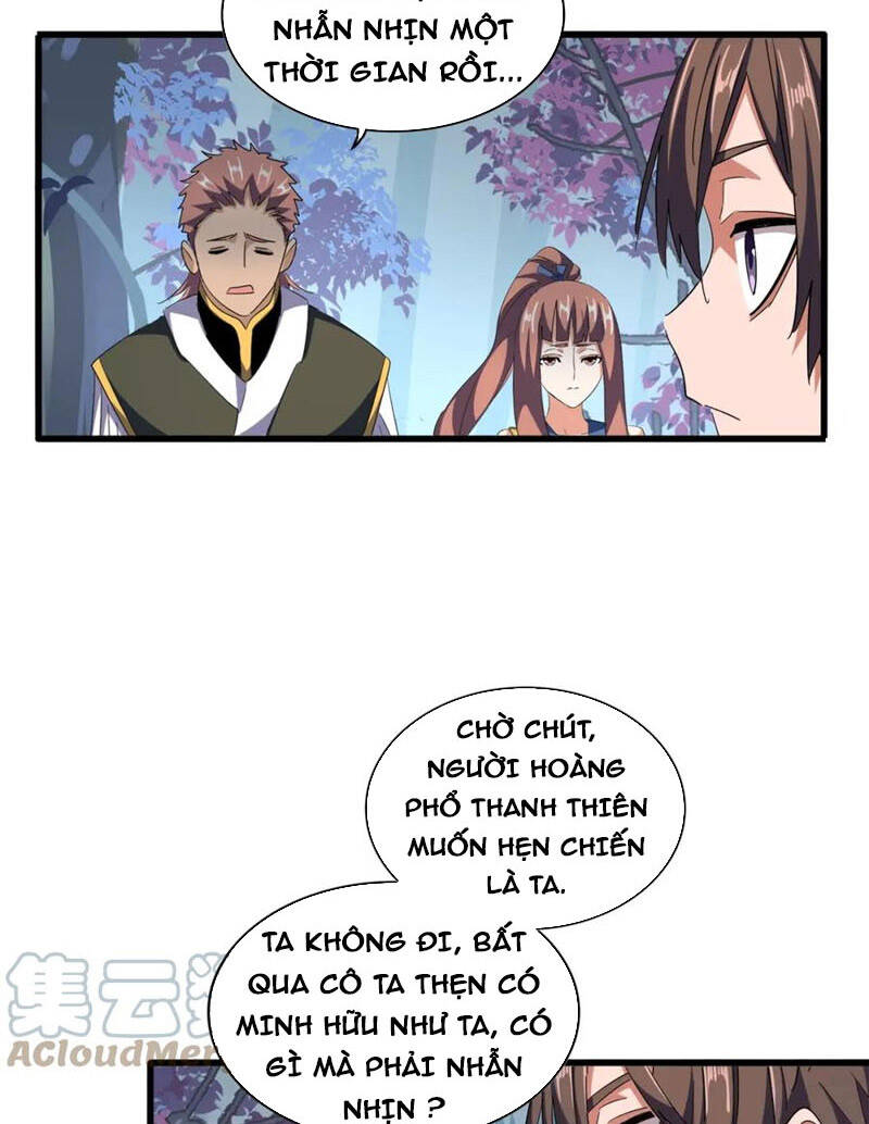 Đại Quản Gia Là Ma Hoàng Chap 319 - Next Chap 320