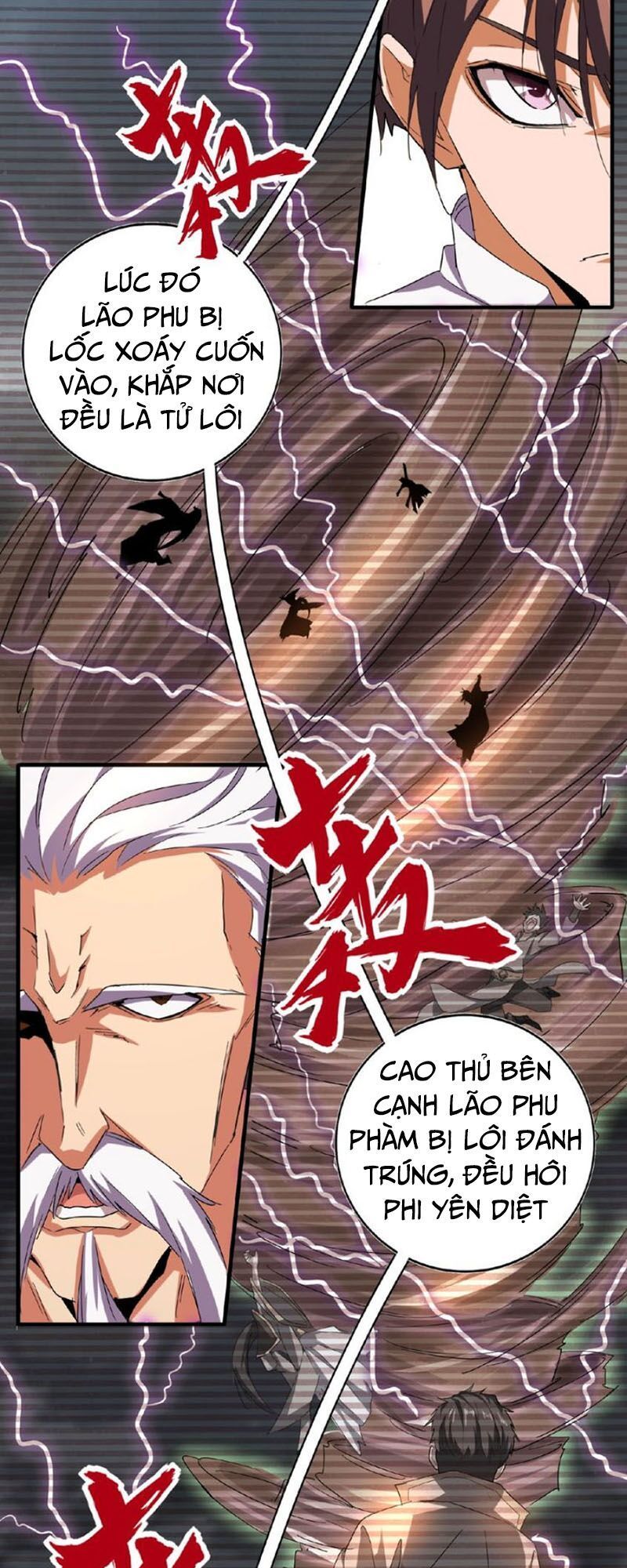 Đại Quản Gia Là Ma Hoàng Chap 32 - Next Chap 33