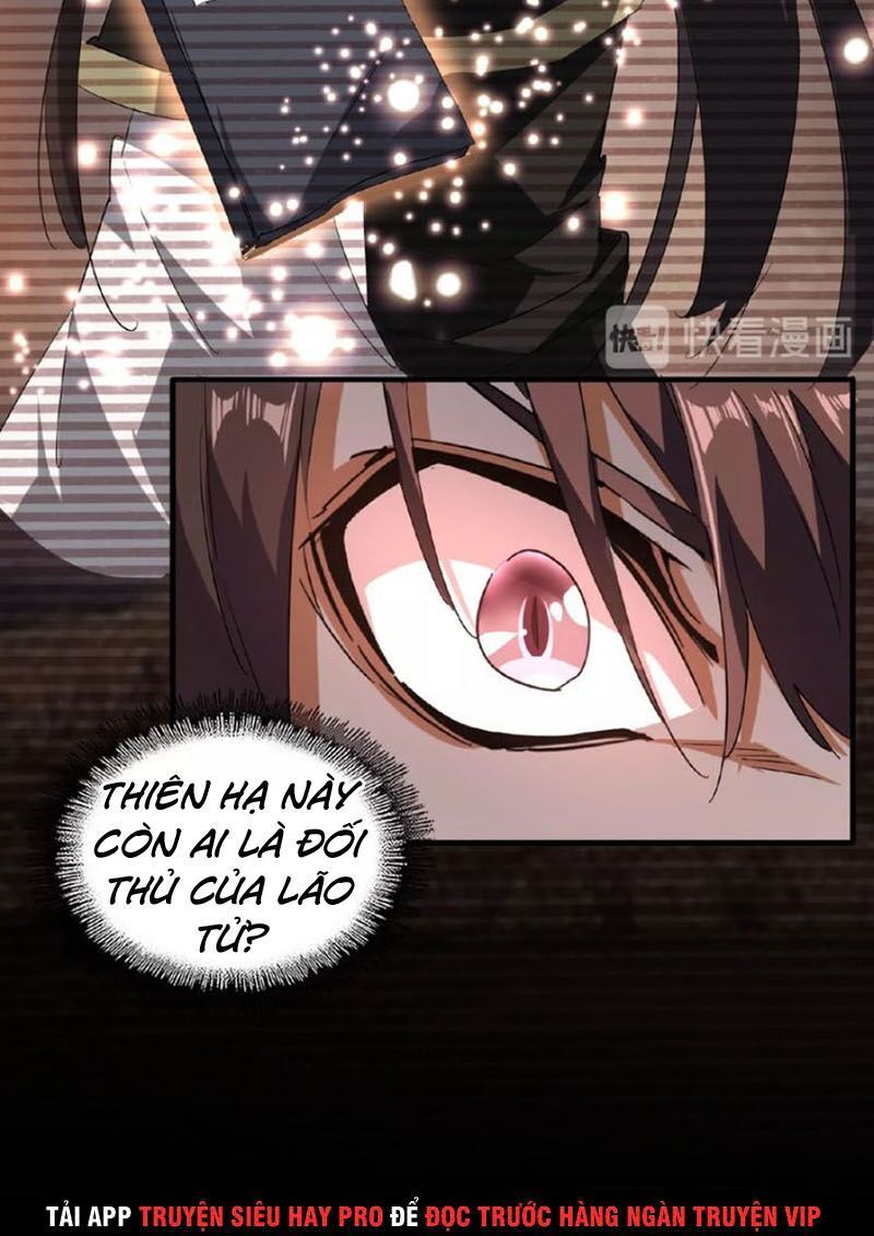 Đại Quản Gia Là Ma Hoàng Chap 32 - Next Chap 33
