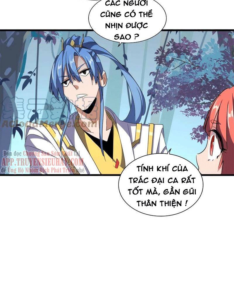 Đại Quản Gia Là Ma Hoàng Chap 320 - Next Chap 321