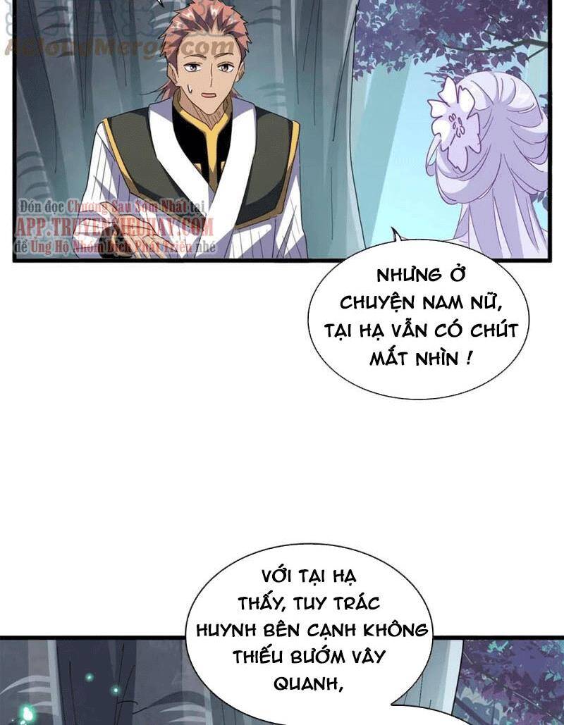 Đại Quản Gia Là Ma Hoàng Chap 320 - Next Chap 321
