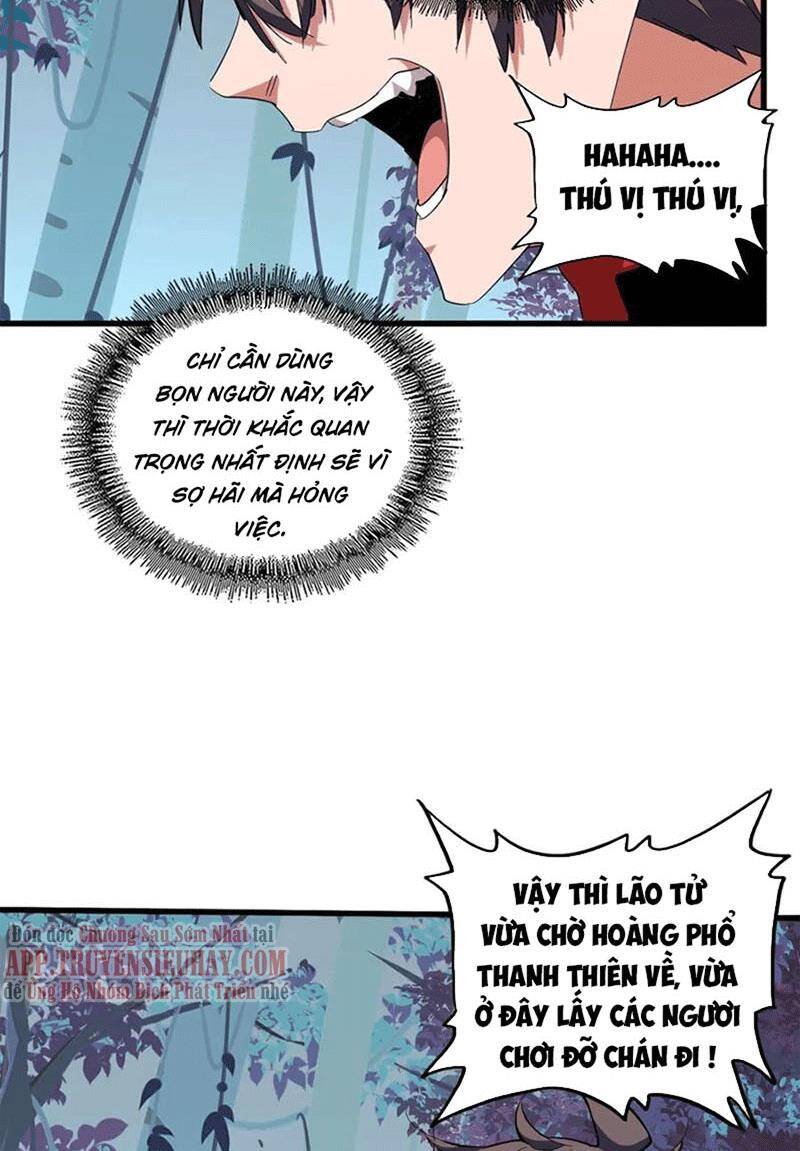 Đại Quản Gia Là Ma Hoàng Chap 321 - Next Chap 322