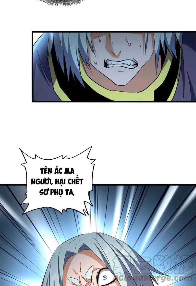 Đại Quản Gia Là Ma Hoàng Chap 321 - Next Chap 322