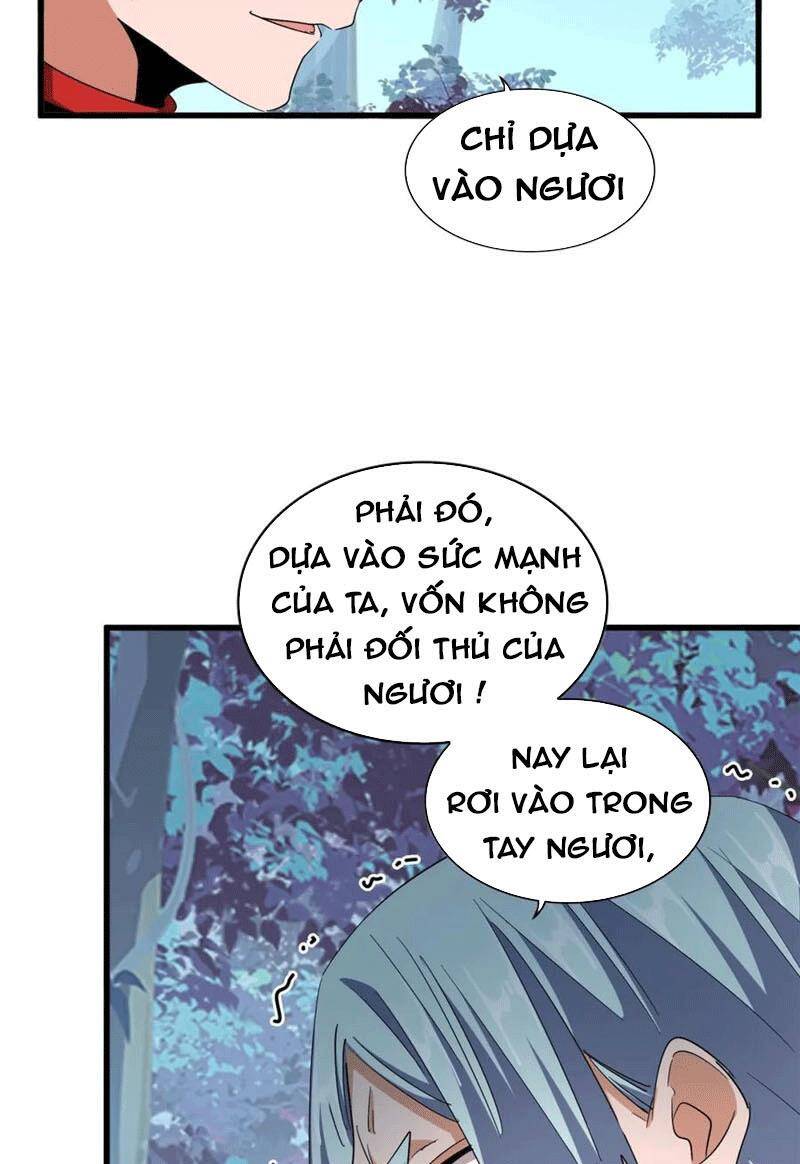 Đại Quản Gia Là Ma Hoàng Chap 321 - Next Chap 322