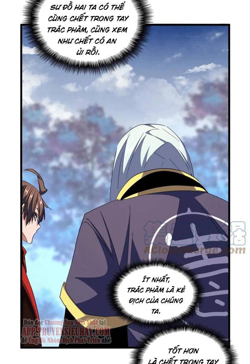 Đại Quản Gia Là Ma Hoàng Chap 321 - Next Chap 322