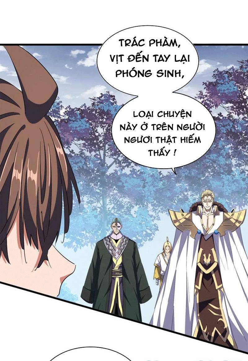 Đại Quản Gia Là Ma Hoàng Chap 321 - Next Chap 322