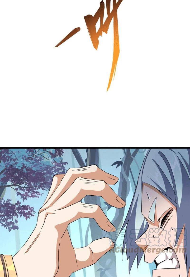 Đại Quản Gia Là Ma Hoàng Chap 321 - Next Chap 322