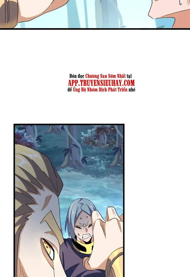 Đại Quản Gia Là Ma Hoàng Chap 321 - Next Chap 322