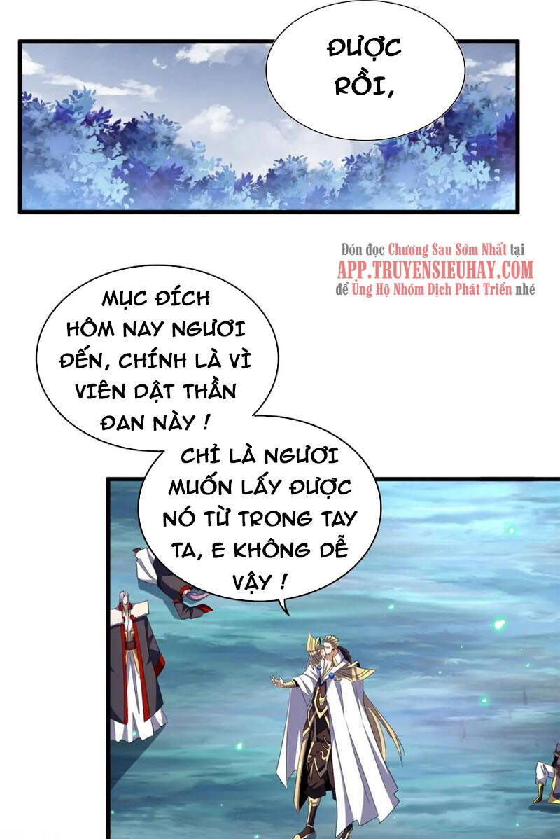 Đại Quản Gia Là Ma Hoàng Chap 322 - Next Chap 323