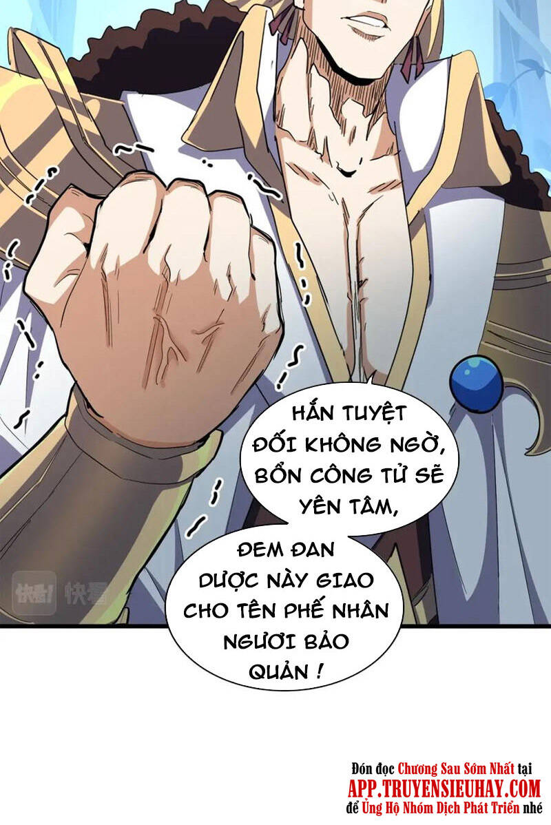 Đại Quản Gia Là Ma Hoàng Chap 322 - Next Chap 323