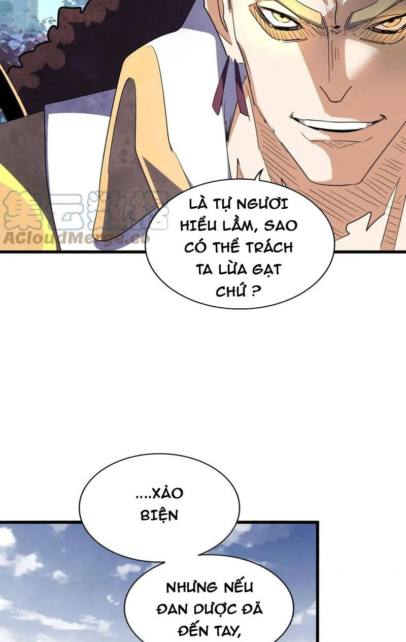 Đại Quản Gia Là Ma Hoàng Chap 322 - Next Chap 323