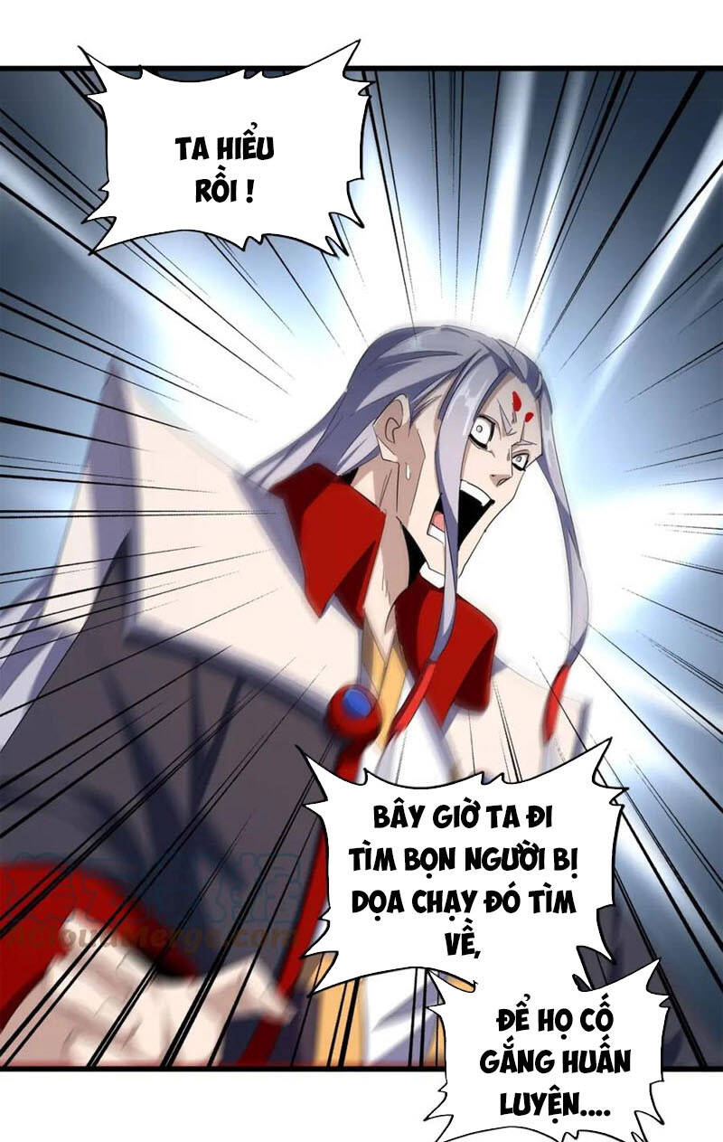 Đại Quản Gia Là Ma Hoàng Chap 322 - Next Chap 323