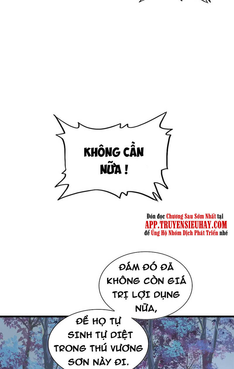 Đại Quản Gia Là Ma Hoàng Chap 322 - Next Chap 323