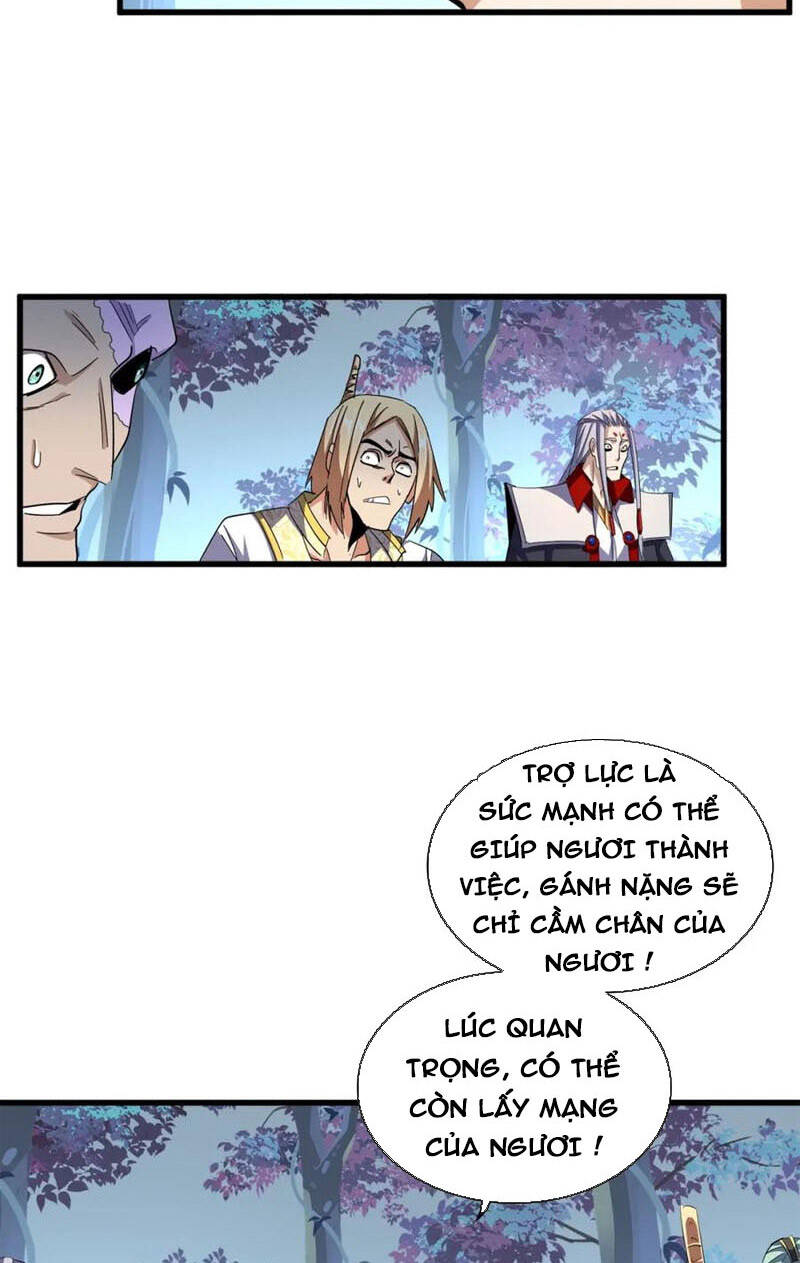 Đại Quản Gia Là Ma Hoàng Chap 322 - Next Chap 323