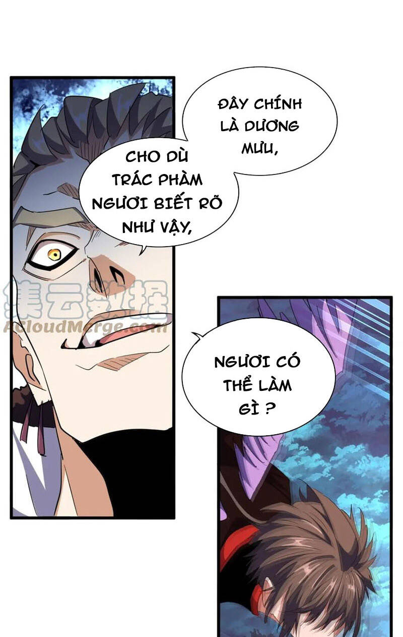 Đại Quản Gia Là Ma Hoàng Chap 322 - Next Chap 323