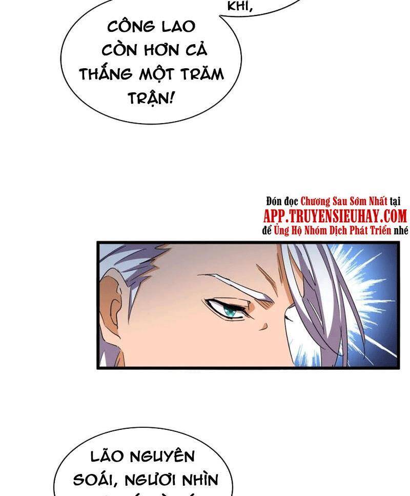 Đại Quản Gia Là Ma Hoàng Chap 323 - Next Chap 324
