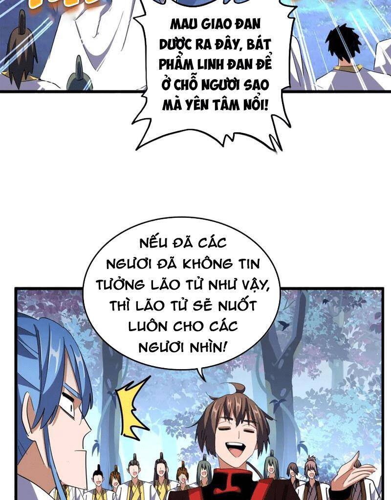 Đại Quản Gia Là Ma Hoàng Chap 323 - Next Chap 324