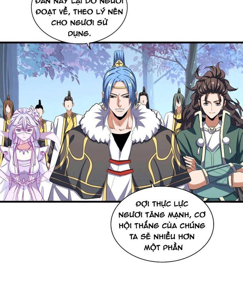 Đại Quản Gia Là Ma Hoàng Chap 323 - Next Chap 324