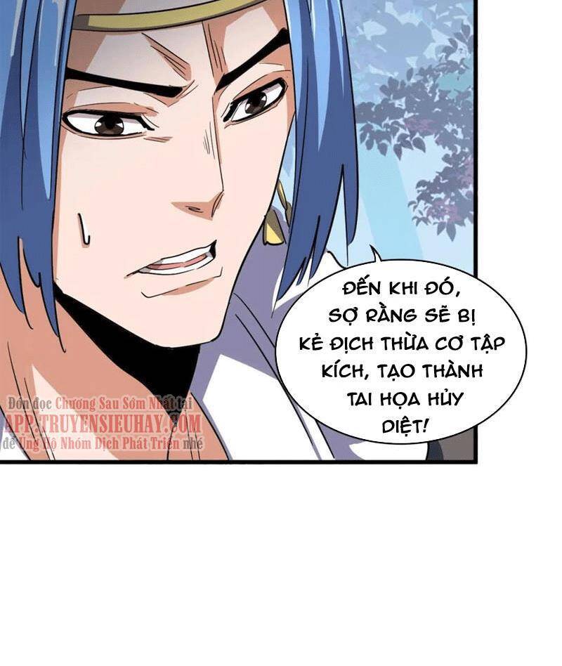 Đại Quản Gia Là Ma Hoàng Chap 323 - Next Chap 324
