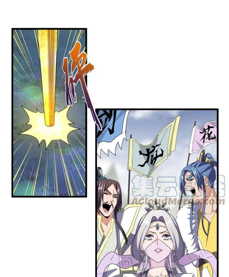Đại Quản Gia Là Ma Hoàng Chap 323 - Next Chap 324