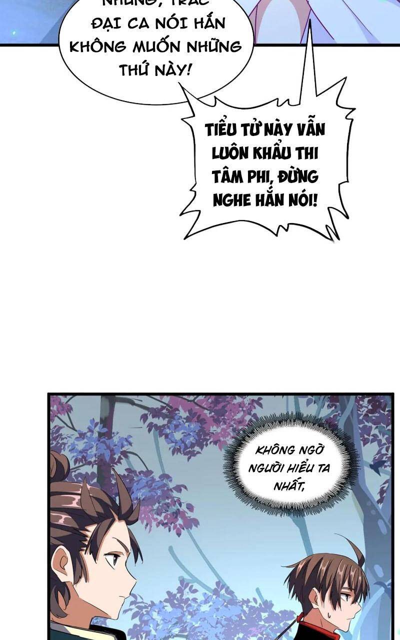 Đại Quản Gia Là Ma Hoàng Chap 324 - Next Chap 325