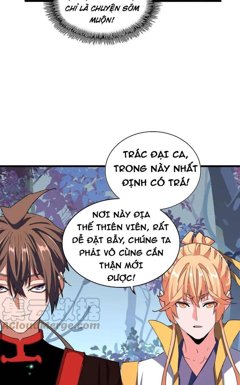 Đại Quản Gia Là Ma Hoàng Chap 324 - Next Chap 325
