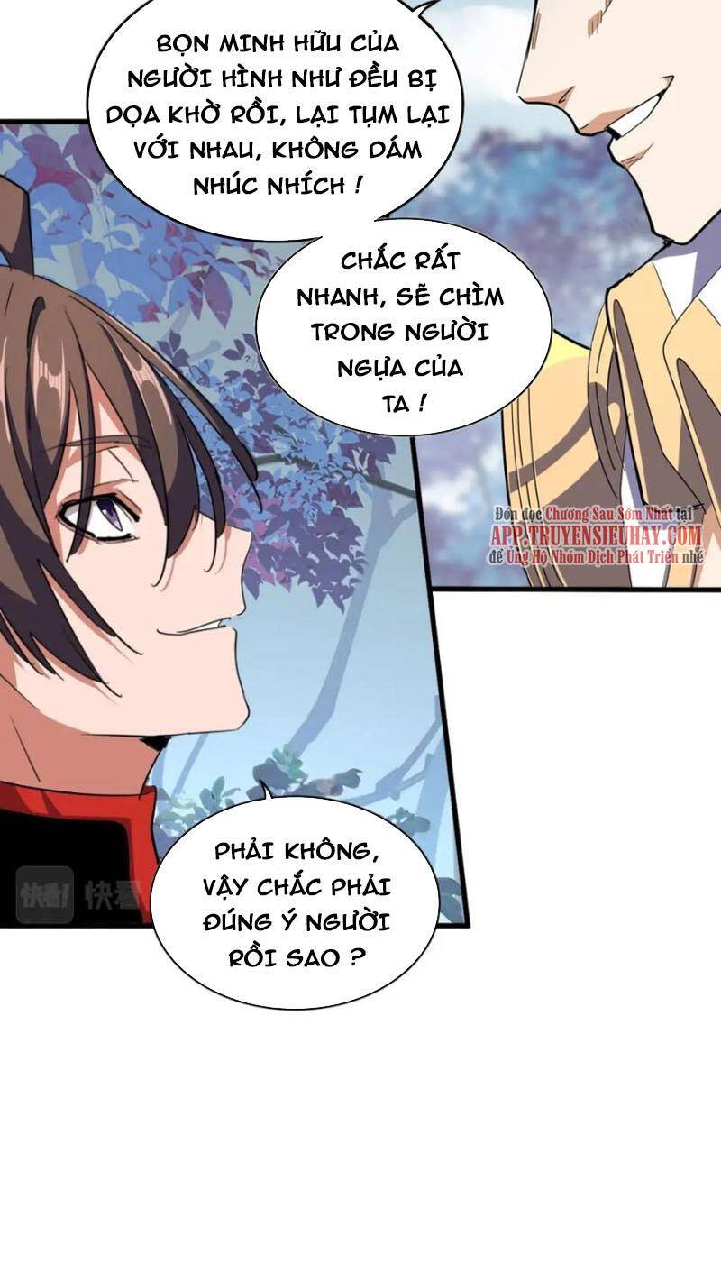Đại Quản Gia Là Ma Hoàng Chap 325 - Next Chap 326
