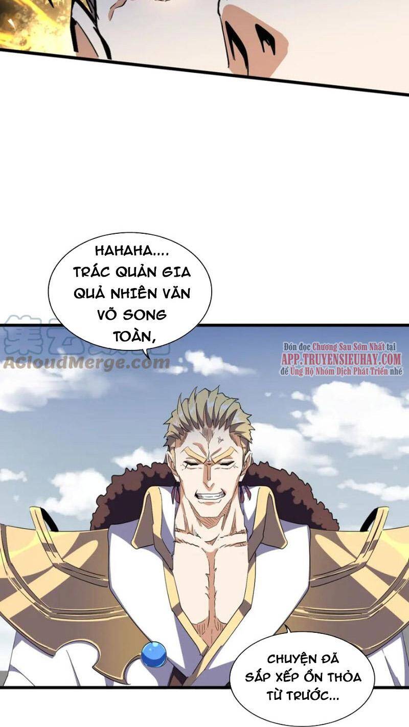 Đại Quản Gia Là Ma Hoàng Chap 325 - Next Chap 326