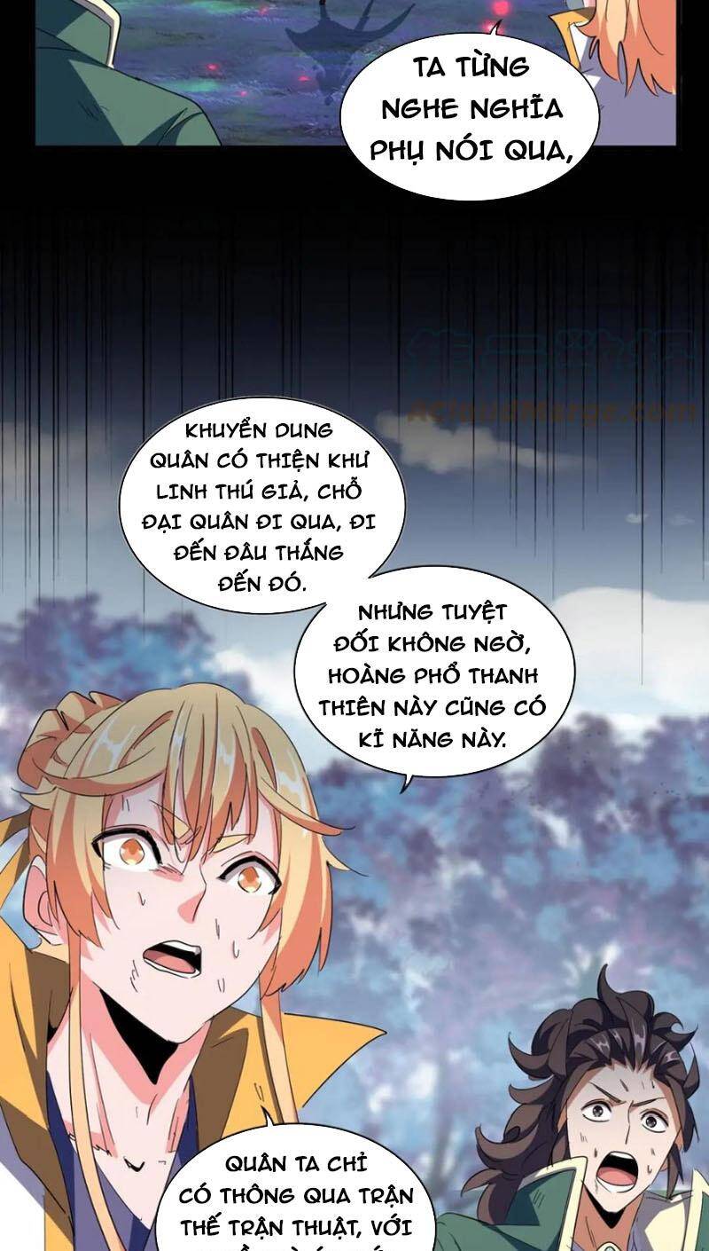 Đại Quản Gia Là Ma Hoàng Chap 325 - Next Chap 326