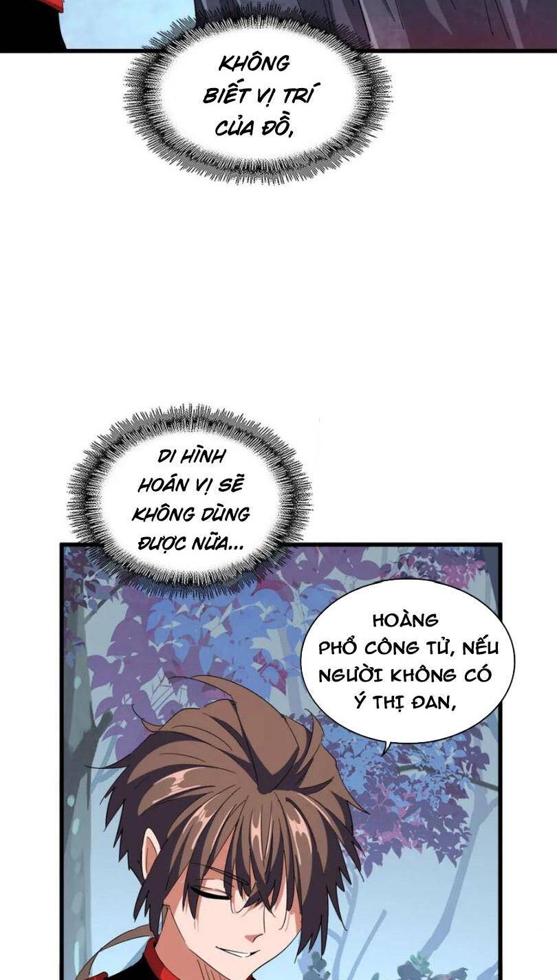 Đại Quản Gia Là Ma Hoàng Chap 325 - Next Chap 326