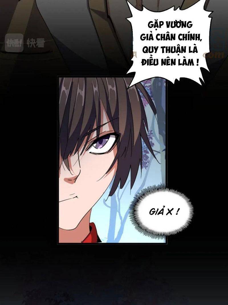 Đại Quản Gia Là Ma Hoàng Chap 326 - Next Chap 327