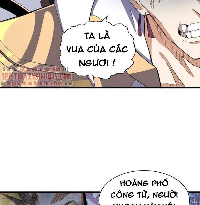 Đại Quản Gia Là Ma Hoàng Chap 326 - Next Chap 327