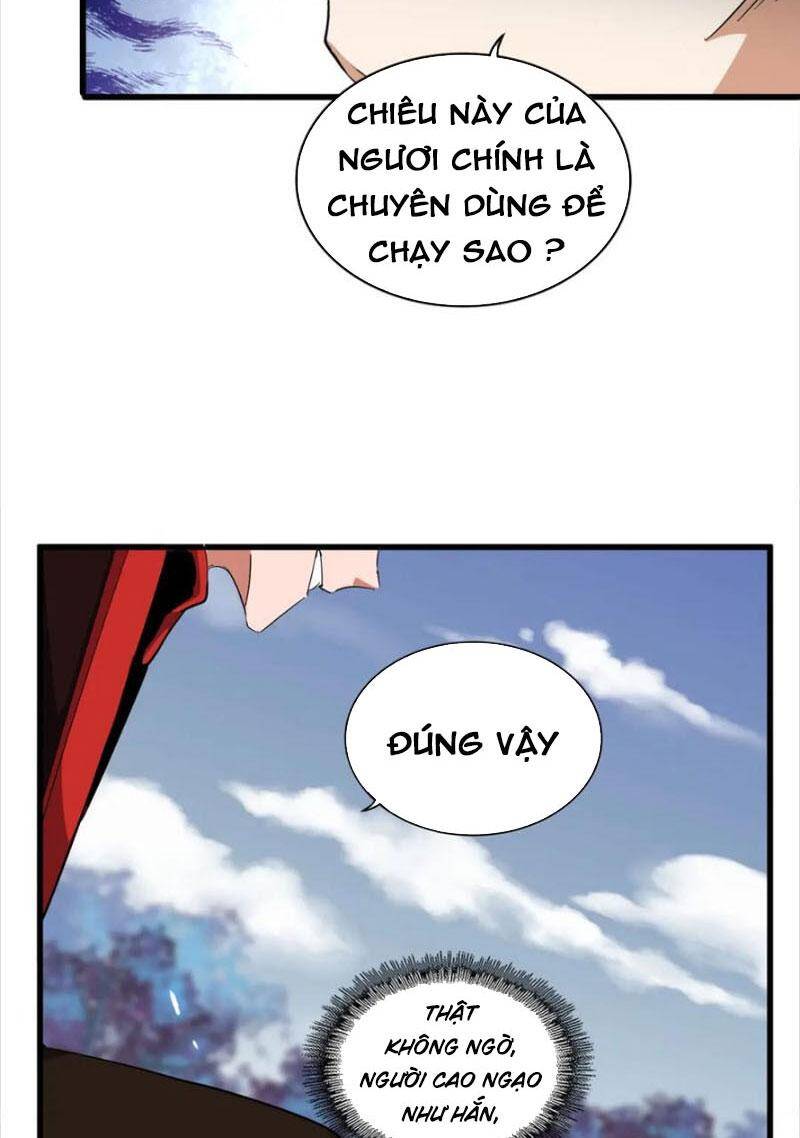 Đại Quản Gia Là Ma Hoàng Chap 326 - Next Chap 327