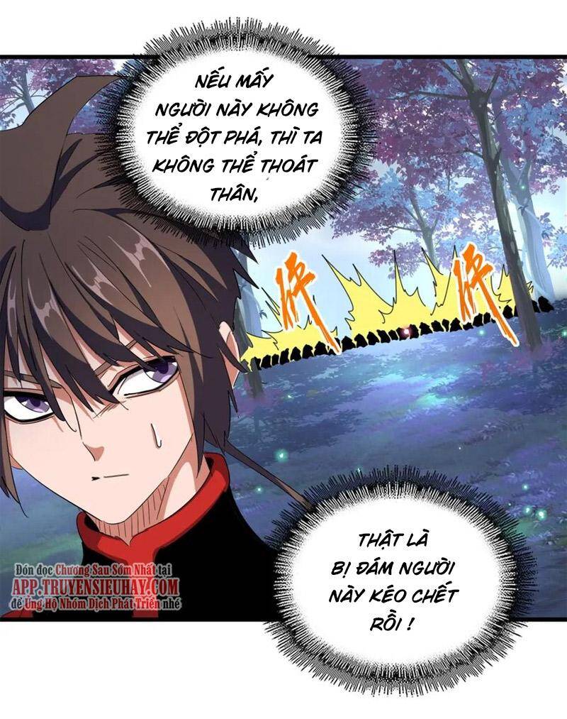 Đại Quản Gia Là Ma Hoàng Chap 327 - Next Chap 328
