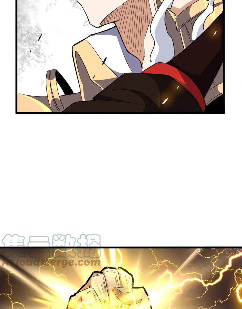 Đại Quản Gia Là Ma Hoàng Chap 327 - Next Chap 328