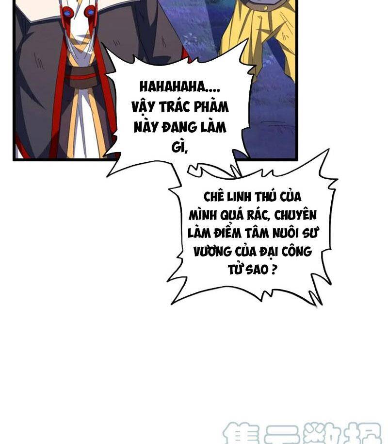Đại Quản Gia Là Ma Hoàng Chap 328 - Next Chap 329