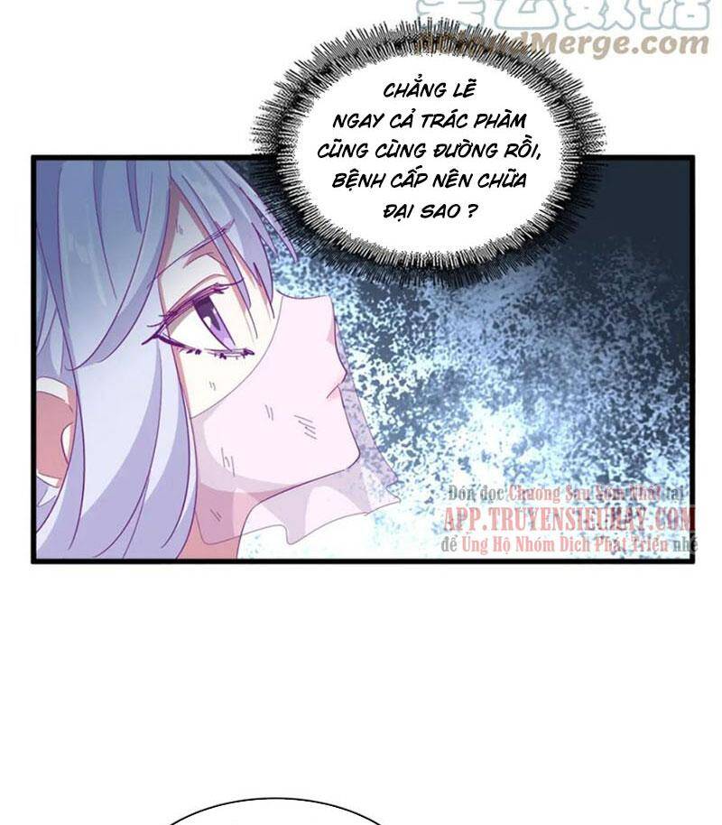 Đại Quản Gia Là Ma Hoàng Chap 328 - Next Chap 329