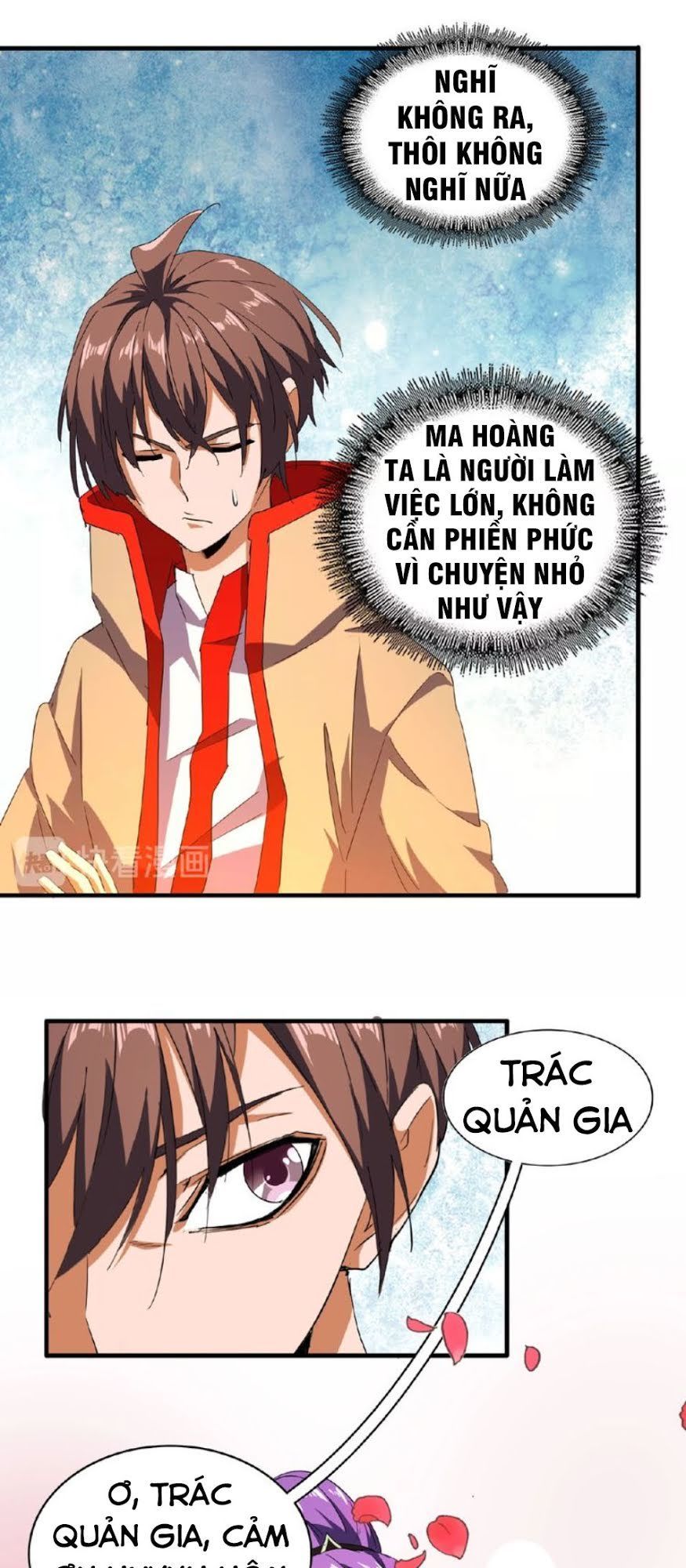 Đại Quản Gia Là Ma Hoàng Chap 33 - Next Chap 34
