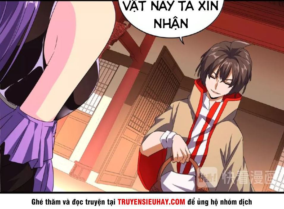 Đại Quản Gia Là Ma Hoàng Chap 33 - Next Chap 34