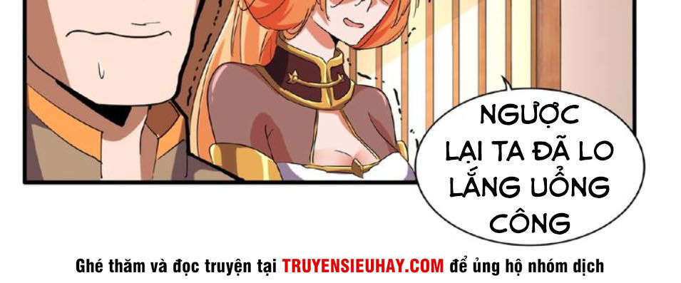 Đại Quản Gia Là Ma Hoàng Chap 33 - Next Chap 34