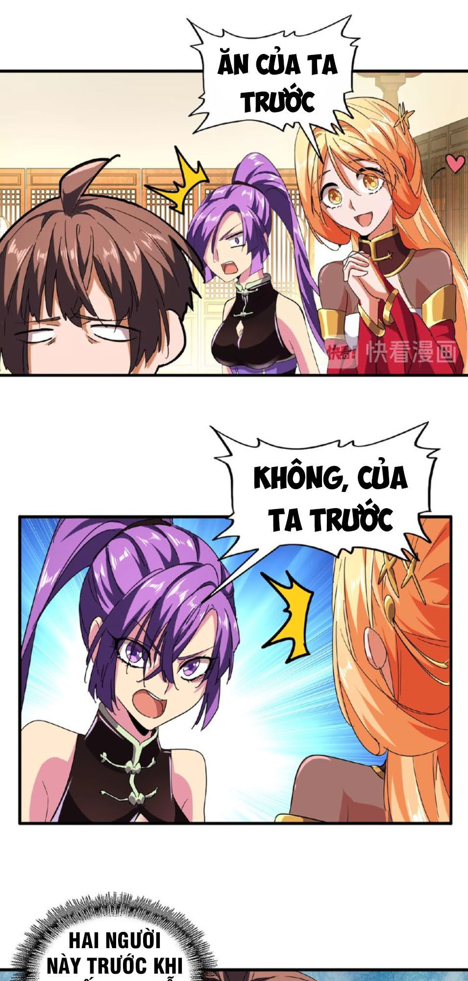 Đại Quản Gia Là Ma Hoàng Chap 33 - Next Chap 34