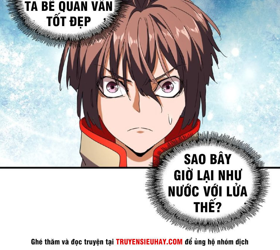 Đại Quản Gia Là Ma Hoàng Chap 33 - Next Chap 34