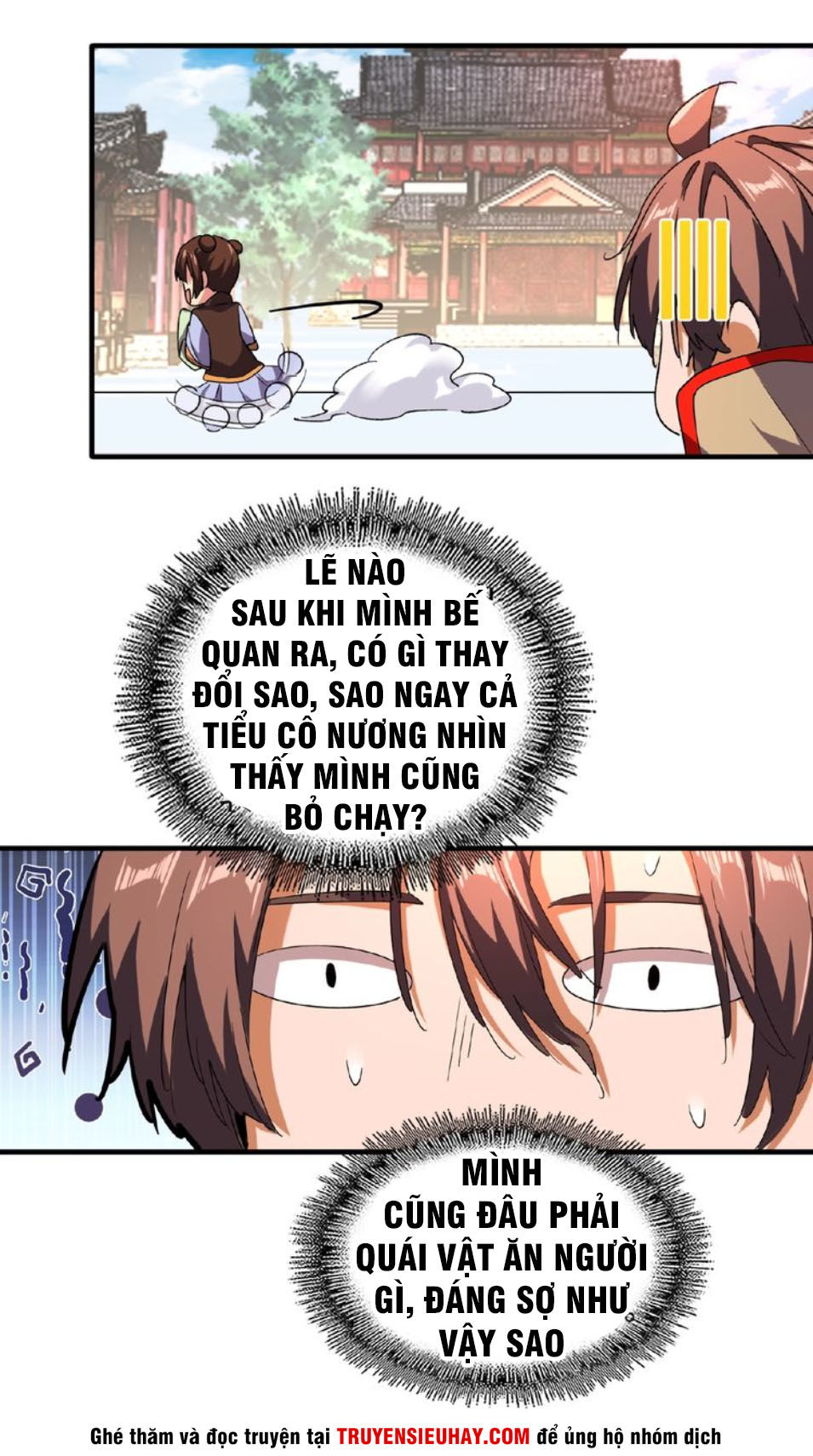 Đại Quản Gia Là Ma Hoàng Chap 33 - Next Chap 34