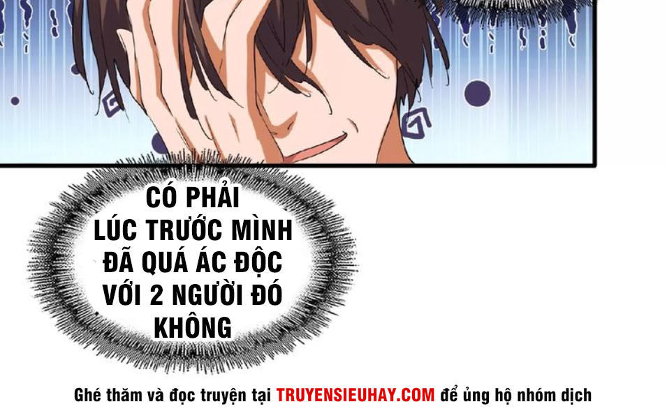 Đại Quản Gia Là Ma Hoàng Chap 33 - Next Chap 34