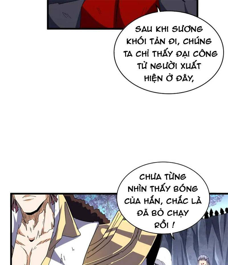 Đại Quản Gia Là Ma Hoàng Chap 330 - Next Chap 331